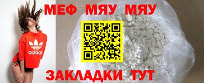 соль ск Пушкино