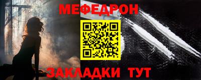 гидропоника Пугачёв