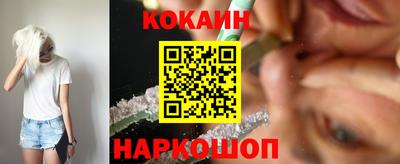 гидропоника Пугачёв