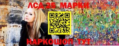 соль ск Пушкино