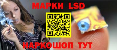 винт Пыть-Ях