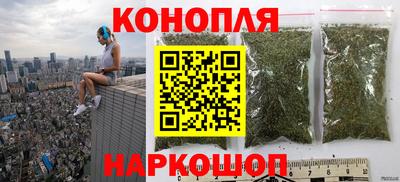 винт Пыть-Ях