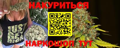 круглые Рязань