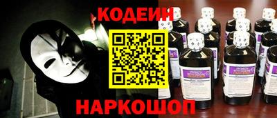 гидропоника Пугачёв