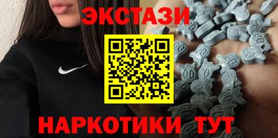гидропоника Пугачёв