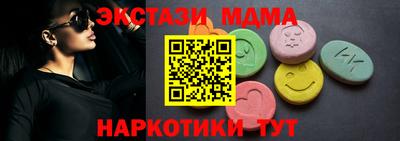 гидропоника Пугачёв