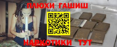 винт Пыть-Ях
