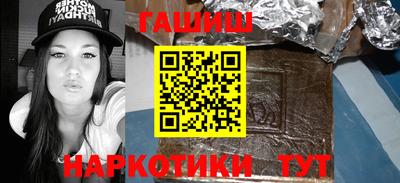 винт Пыть-Ях