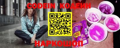 гидропоника Пугачёв