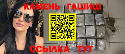гидропоника Пугачёв