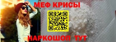 гидропоника Пугачёв