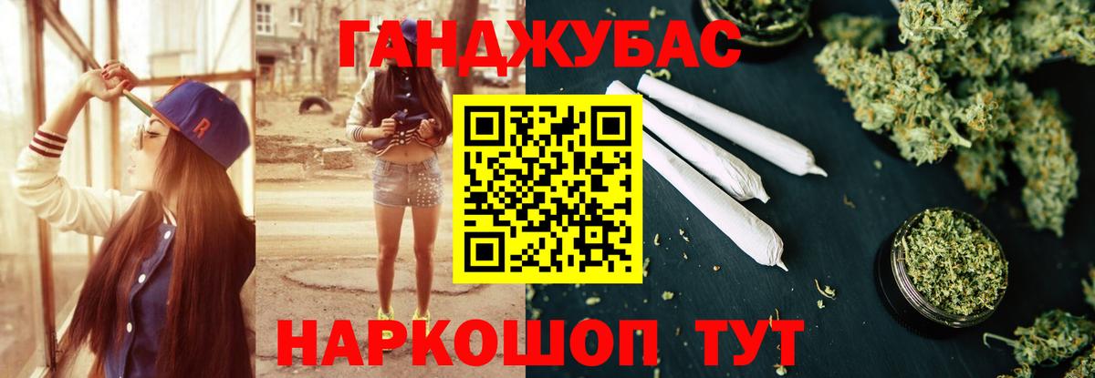 Alpha-PVP Стрежевой